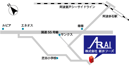 新井フーズ地図